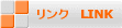 N@LINK